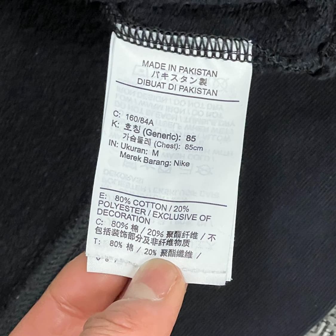 나이키 센터로고 크롭 맨투맨 v1164 상품이미지6