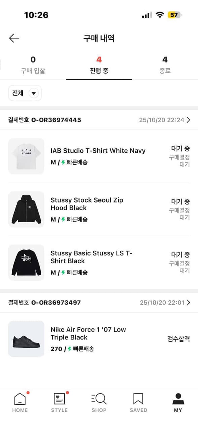 스투시 서울 스탁 후드집업 M 상품이미지3