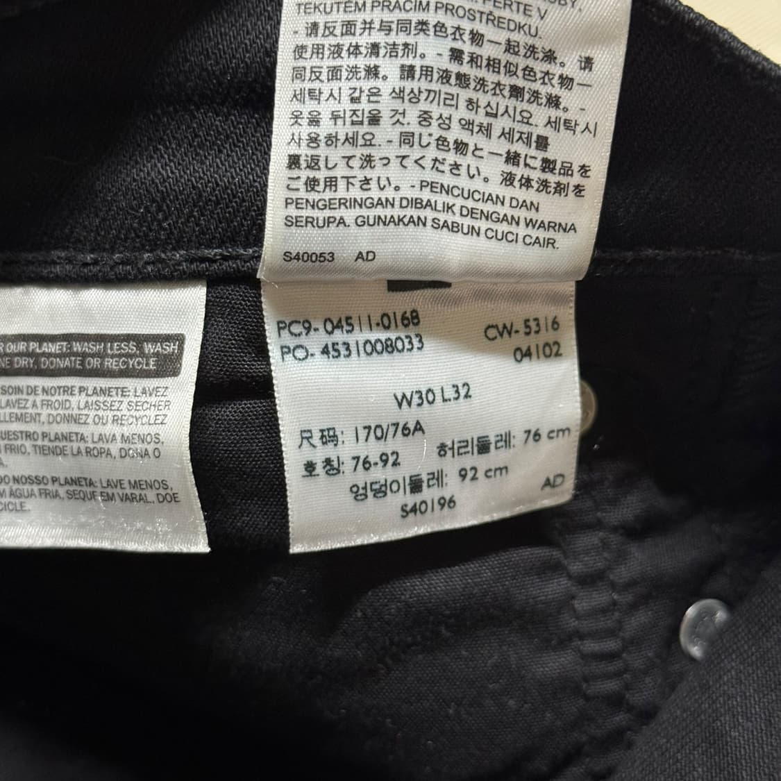 [30] 리바이스 511 슬림 스트레이트 블랙진 데님 흑청바지 상품이미지6