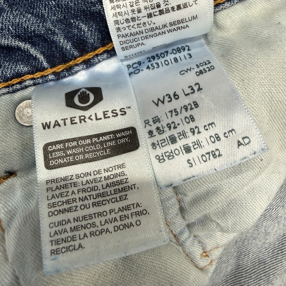 (36)리바이스Levis 502 워싱데님팬츠 상품이미지6