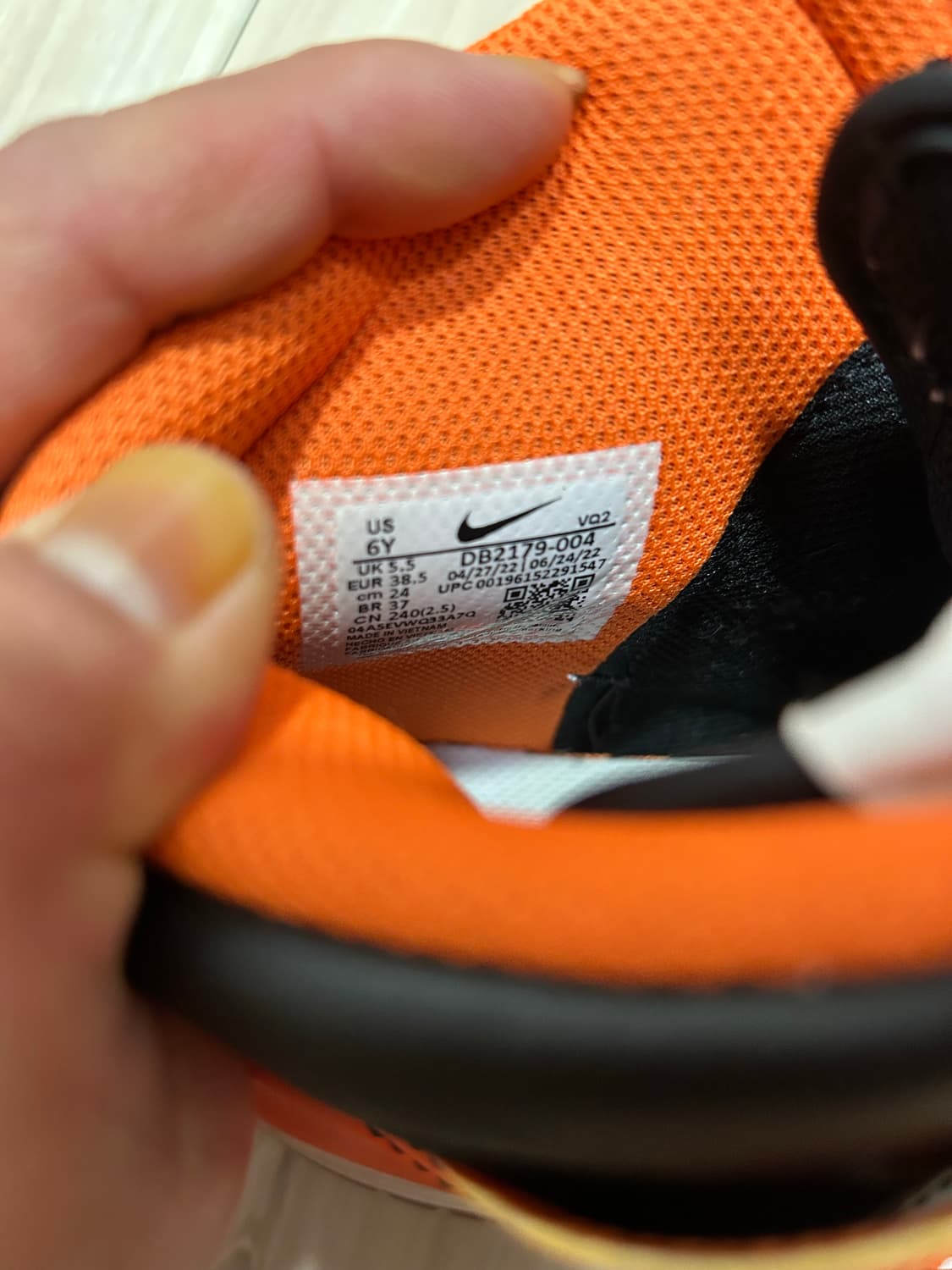 (GS) 나이키 덩크 하이 세이프티 오렌지 상품이미지4