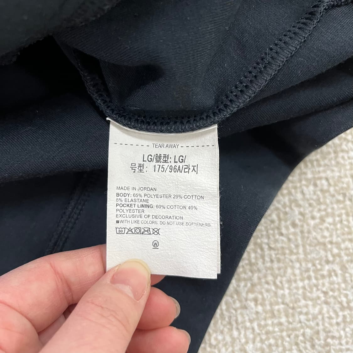 L 언더아머 써밋 니트 긴팔 맨투맨 0224M 상품이미지3