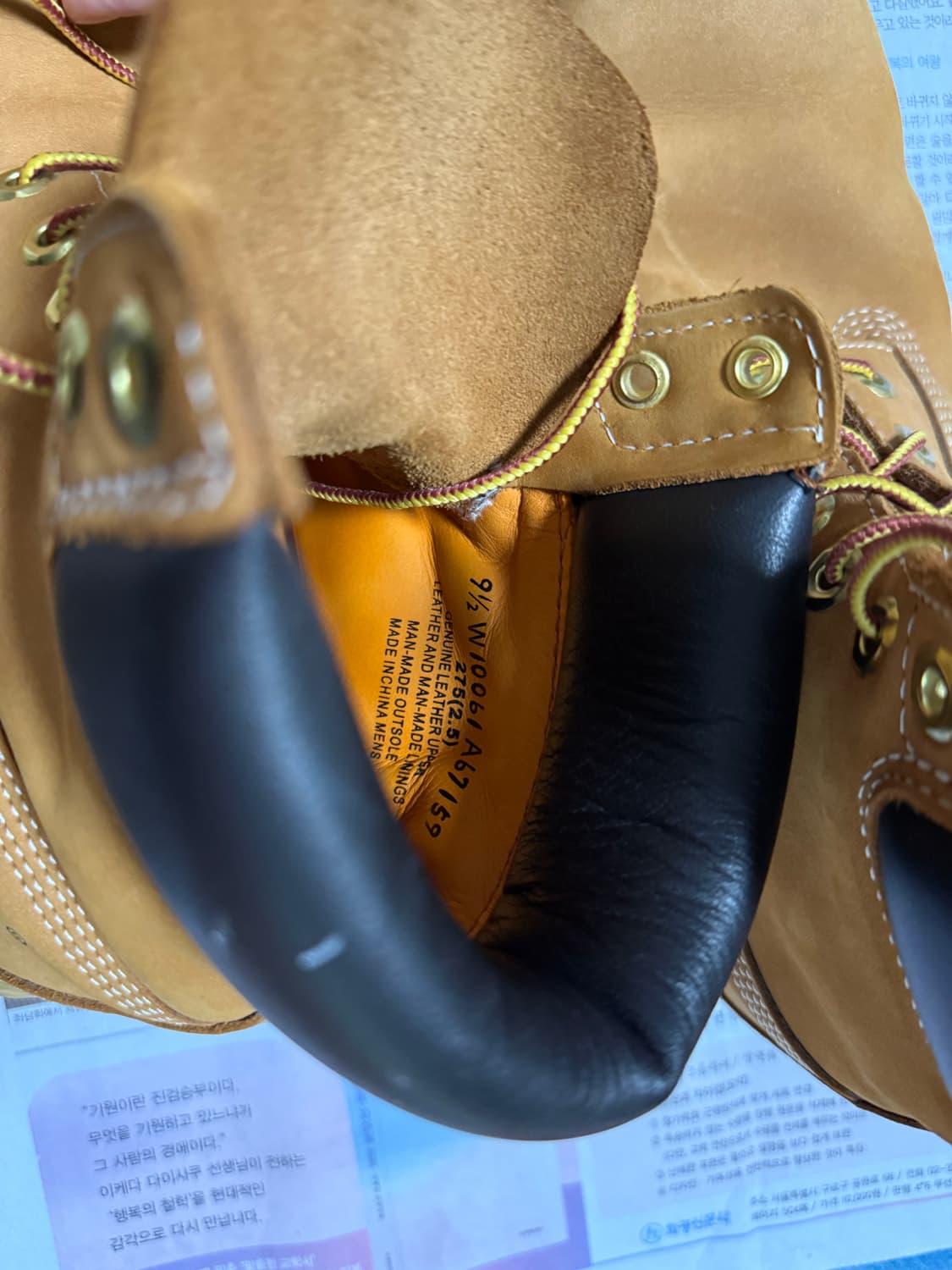 팀버랜드 6인치 프리미엄 부츠 상품이미지4