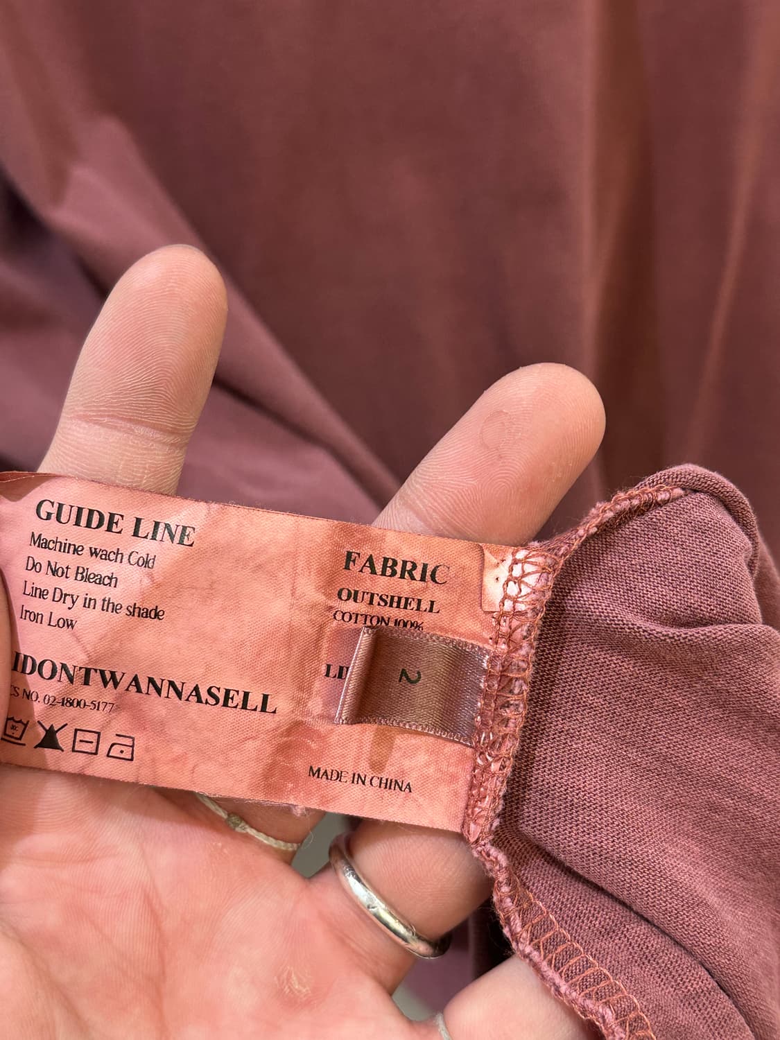 Dws damage sleeve 상품이미지10