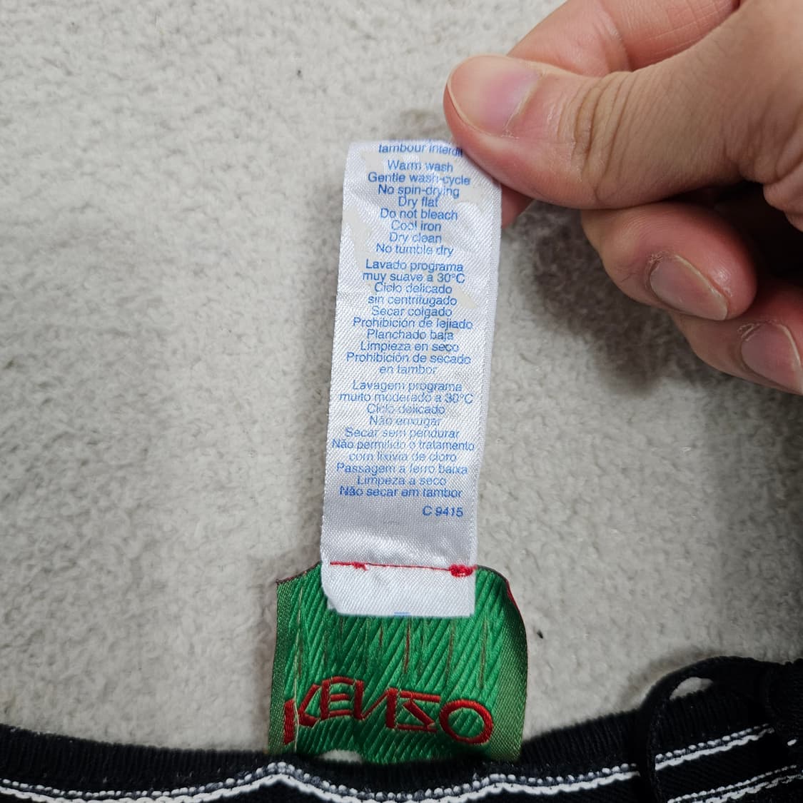 겐조 니트 원피스 M 상품이미지8