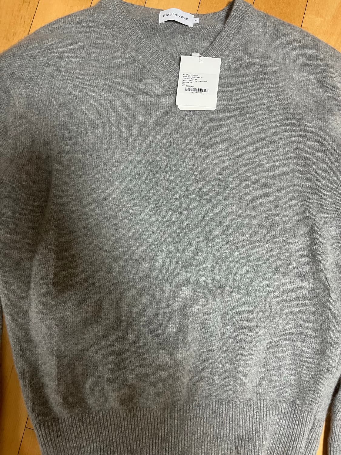 [1] 스테디에브리웨어 코지 울 캐시미어 브이넥 니트 그레이 상품이미지2