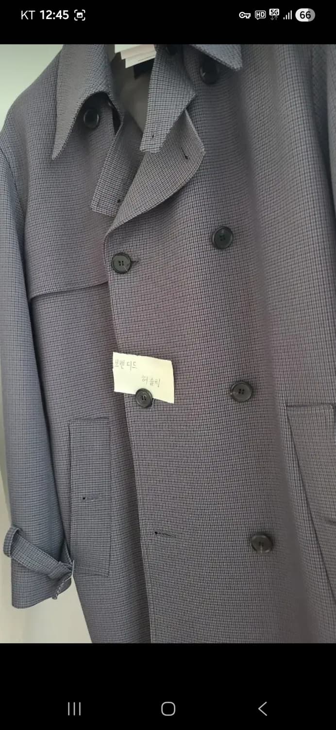 미나브  트렌치코트 L (100사이즈) 그레이색상 상품이미지3