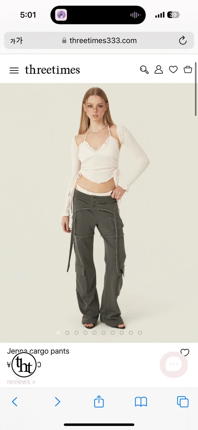 쓰리타임즈 Jenna cargo pants 차콜 S 상품이미지1
