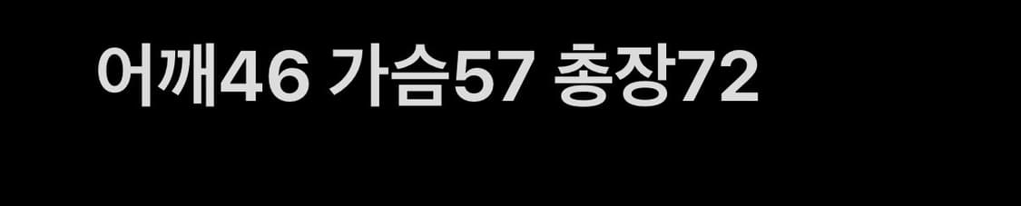 아디다스 바람막이 자켓 상품이미지7