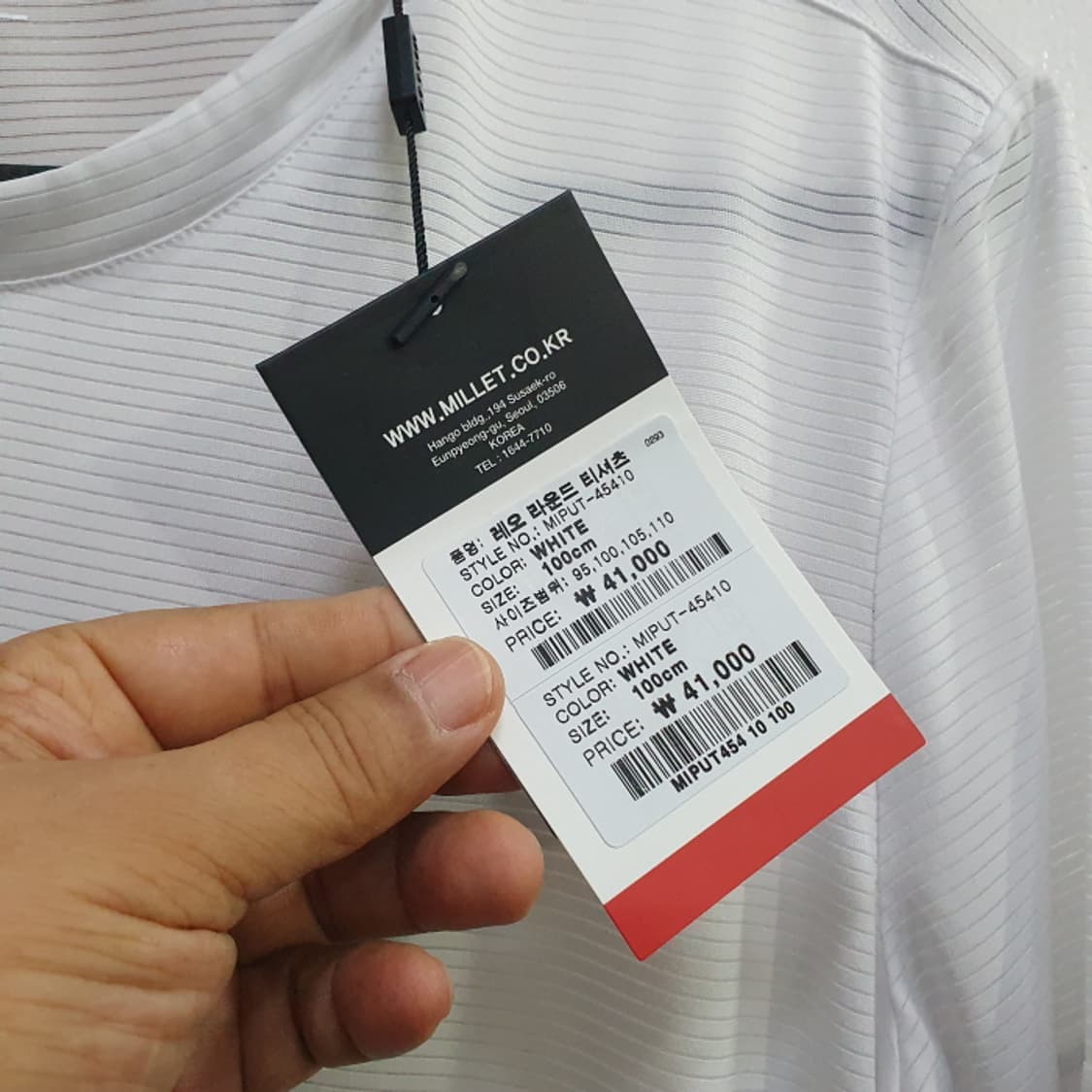 밀레 반팔 라운드 등산타(100) 상품이미지3