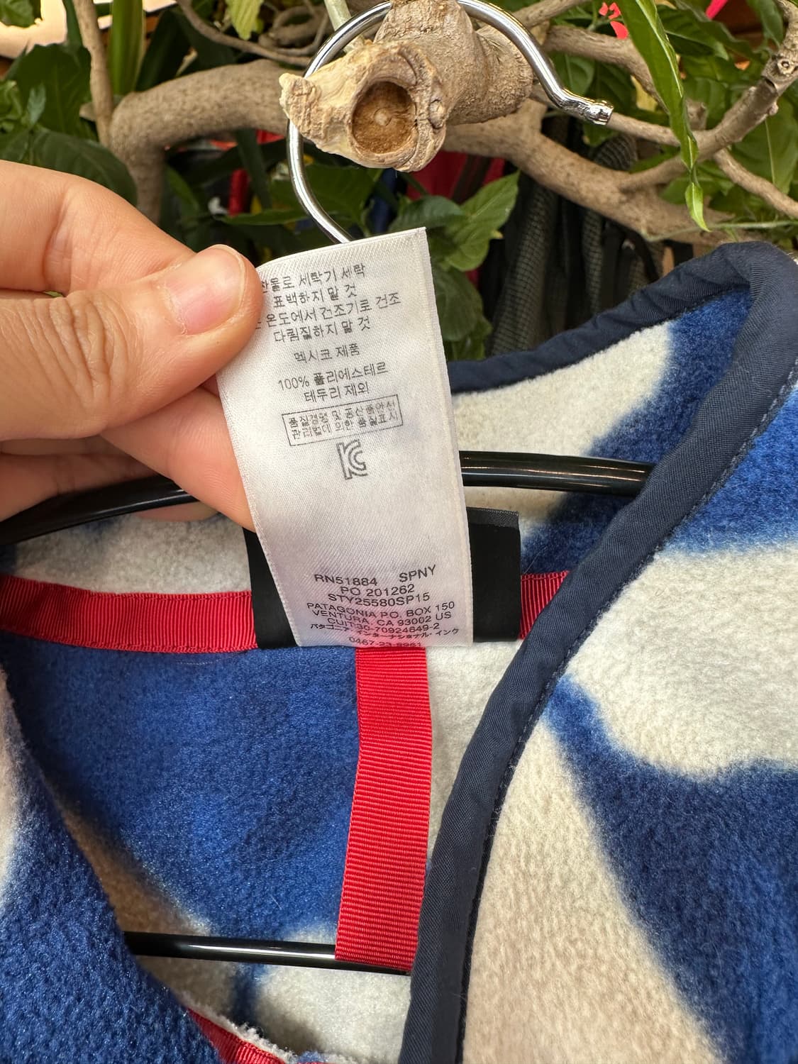 Z-401 파타고니아 신칠라  상품이미지7