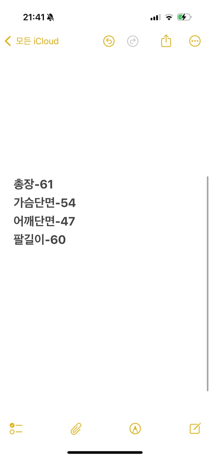 [ 정품/L ] 에비수 타이거 자수 데님 트러커 청자켓 상품이미지8