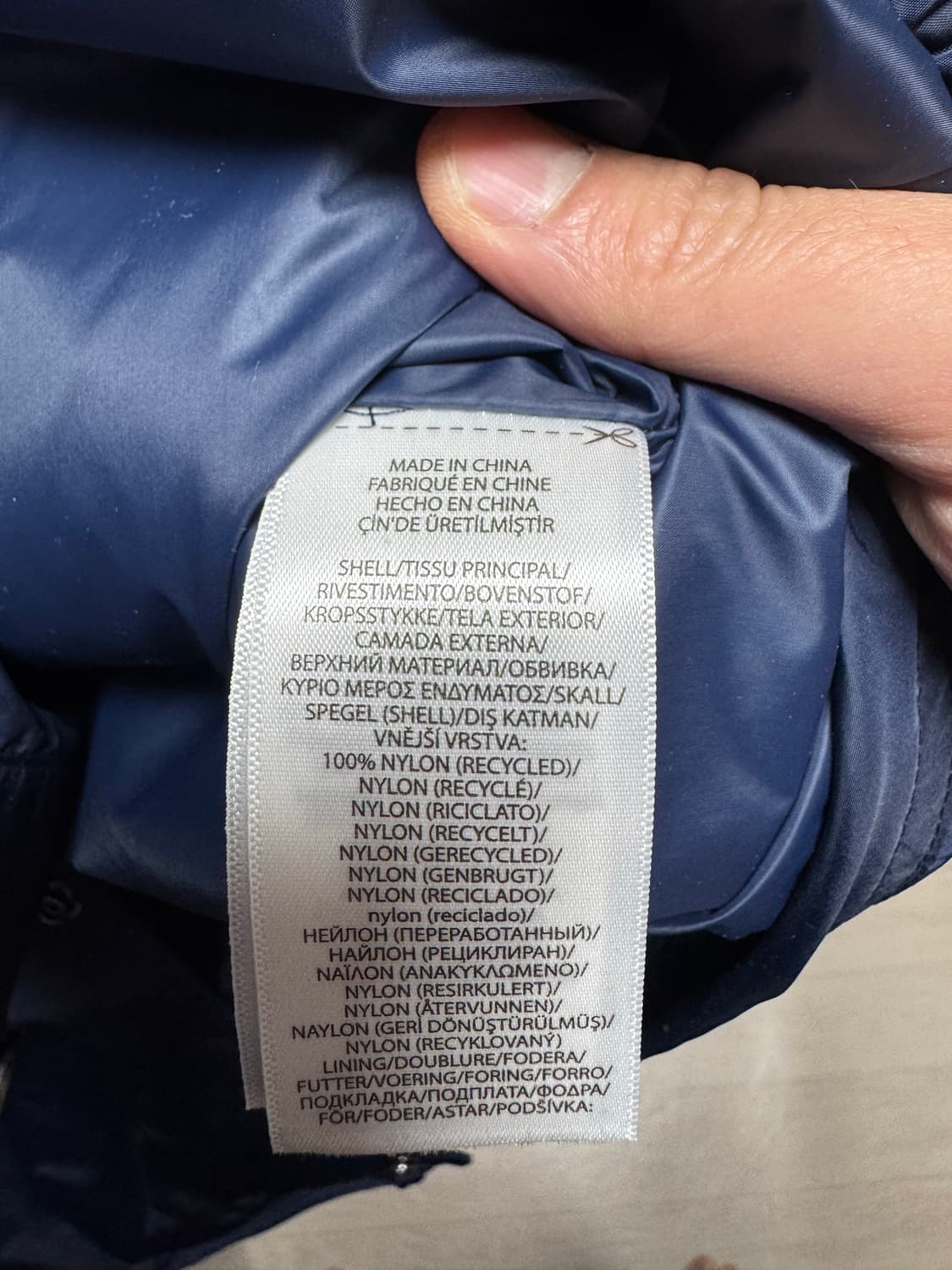 폴로 랄프로렌 네이비 코치자켓 XL(새상품) 상품이미지6