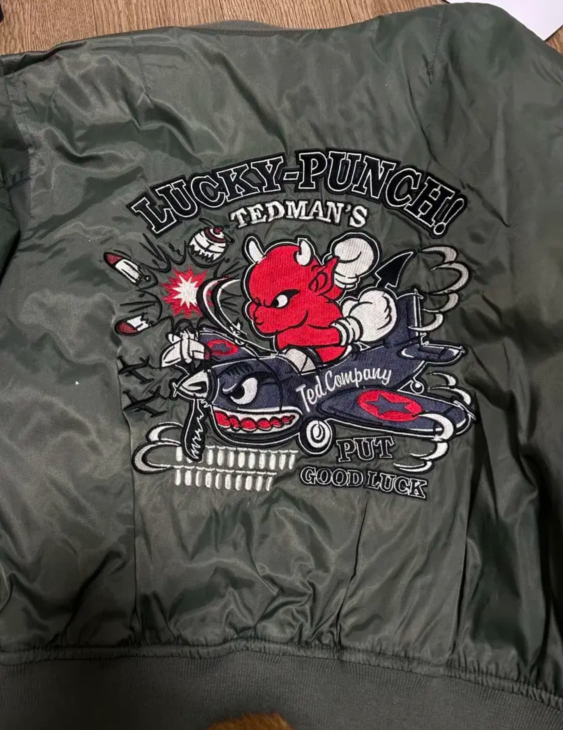 테드컴퍼니 항공 블루종 점퍼 팔아요 상품이미지3