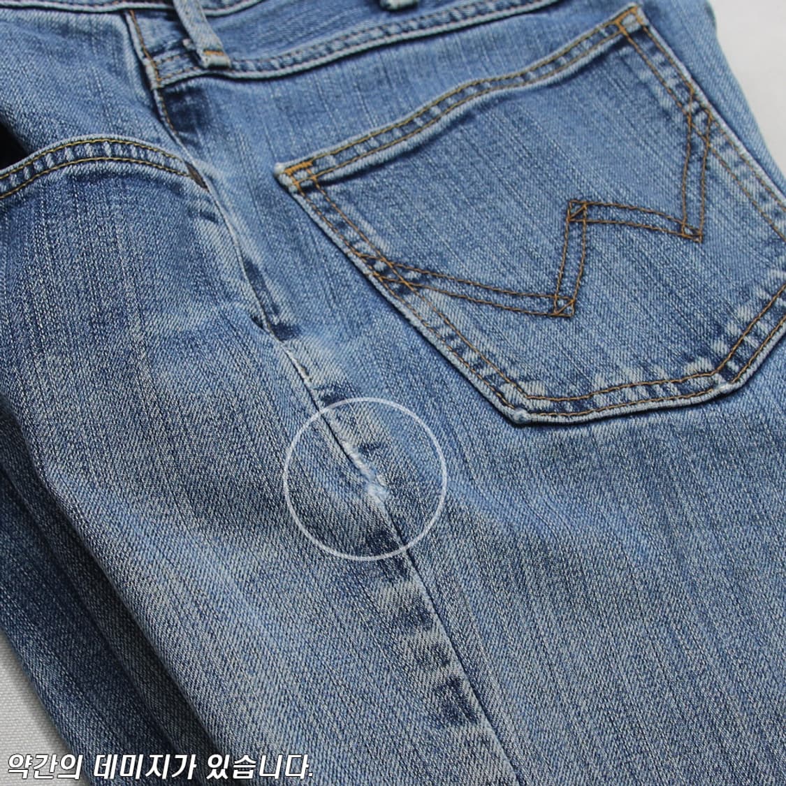 Wrangler 데님 팬츠 (여성용 29.5) 상품이미지6