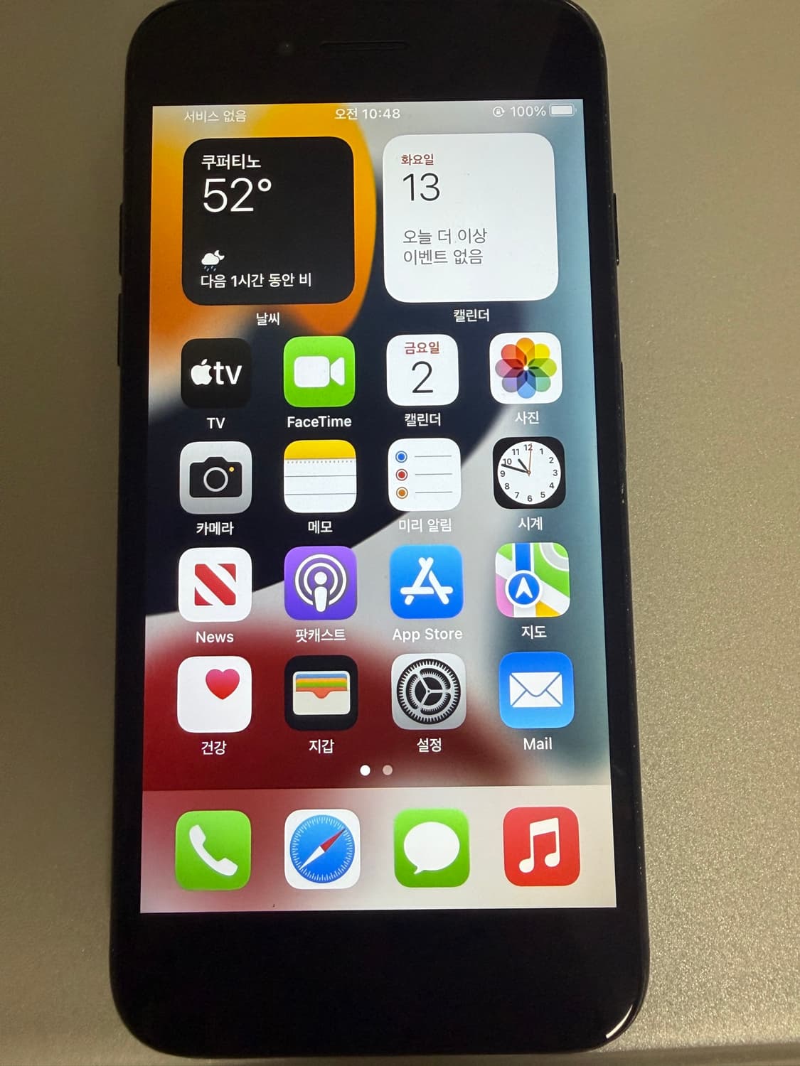 아이폰 7 블랙 32GB 배터리 100 상품이미지2