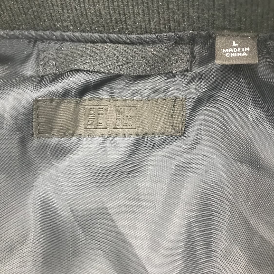 유니클로 네이비 ma-1 항공점퍼 [L] 상품이미지5