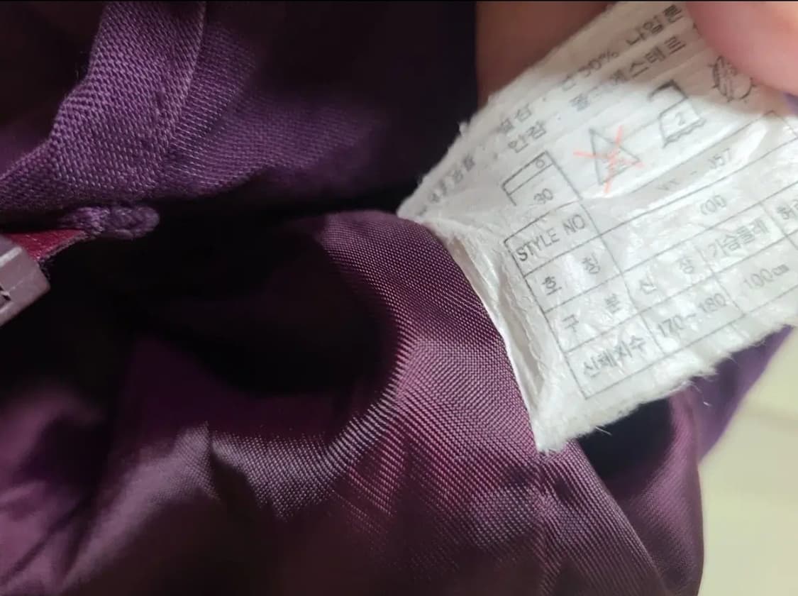 나이키 ACG 보라색 조끼 상품이미지5