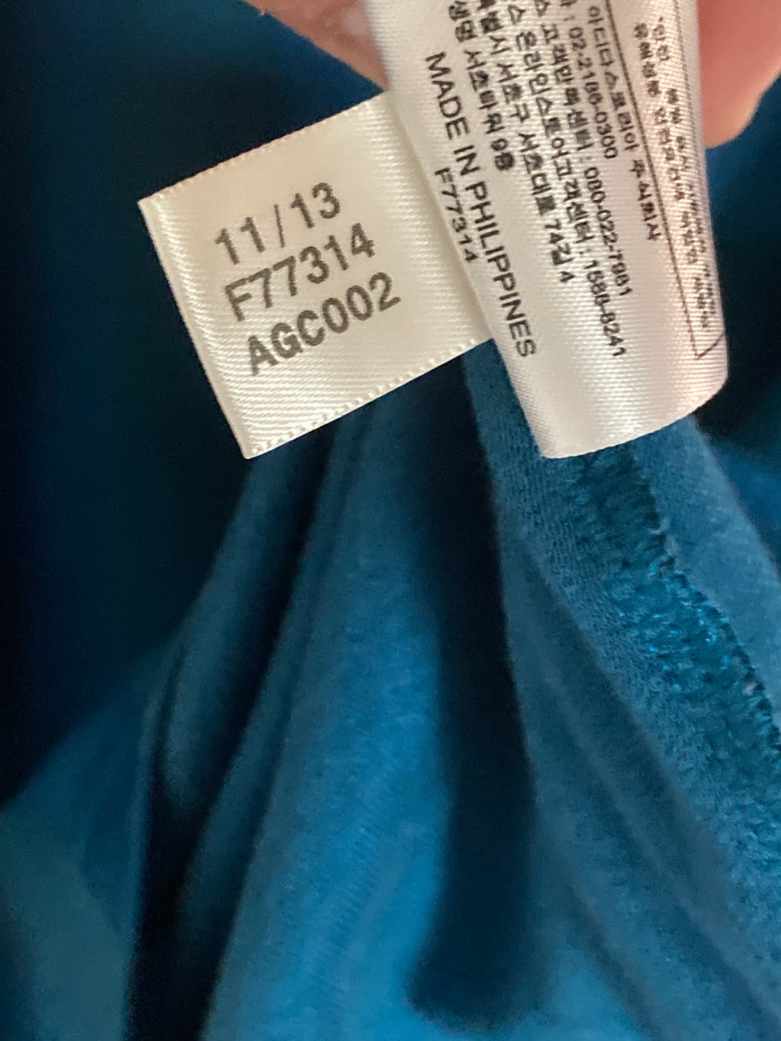 88/90 이탈리아 레트로 반팔셔츠 F77314 상품이미지4