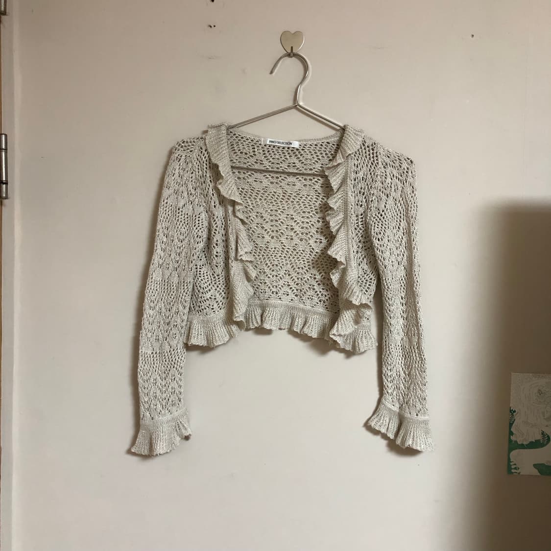 일반적인 단어 2 🥮  상품이미지1