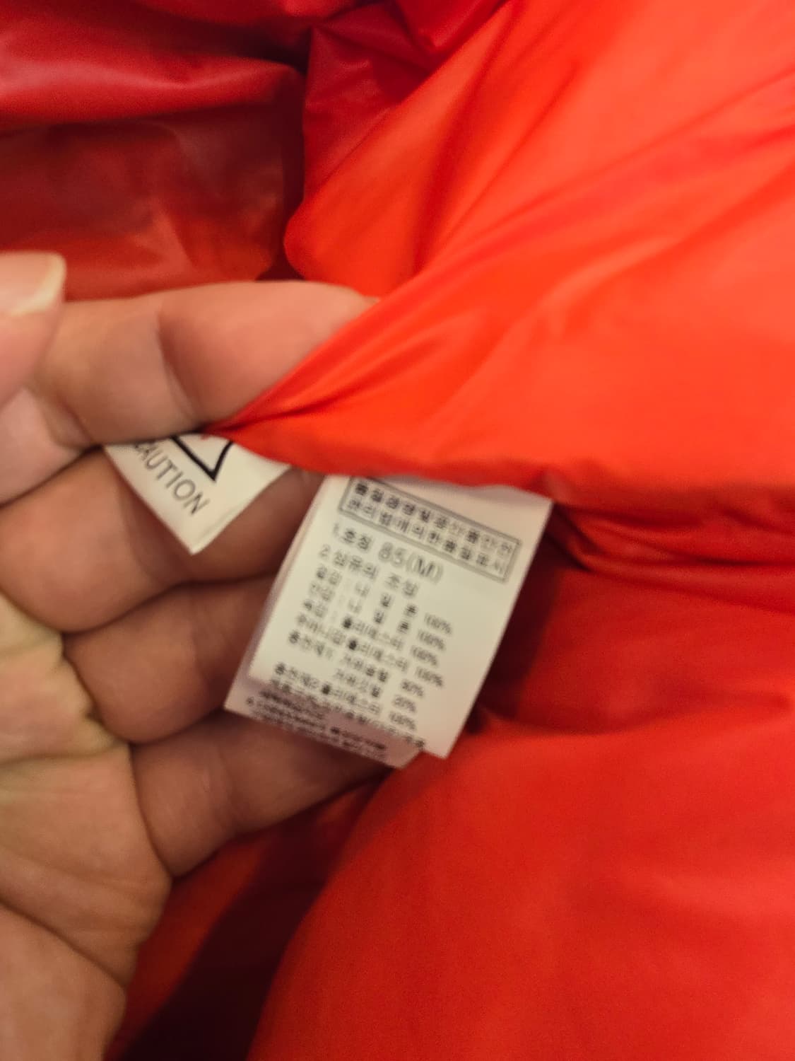 노스페이스 거위털패딩  상품이미지5