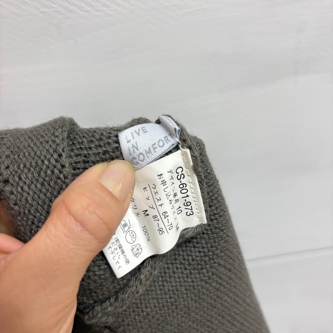 LIVE IN COMFORT 그레이 니트 페어리 미니 스커트 JPN  상품이미지4