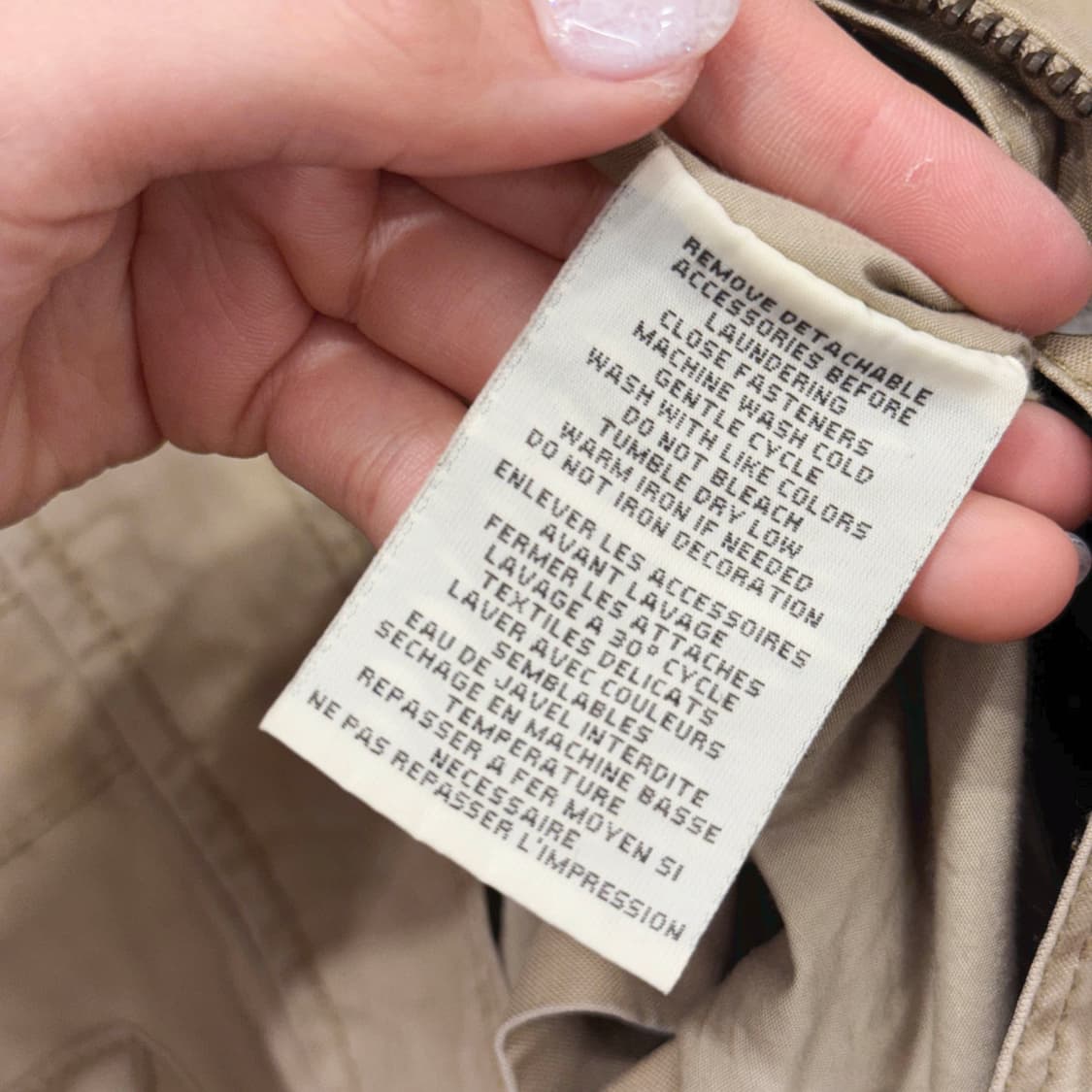 3.1 필립림 크롭 집업 자켓 라운드넥 프릴 밑단 디테일 베이지 상품이미지8