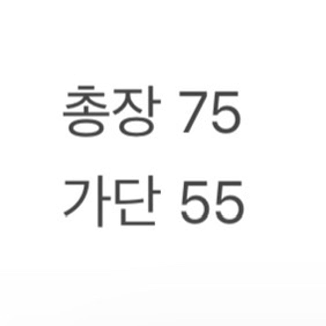(M/정품) 할리데이비슨 투포켓 워크 셔츠 a1 상품이미지6