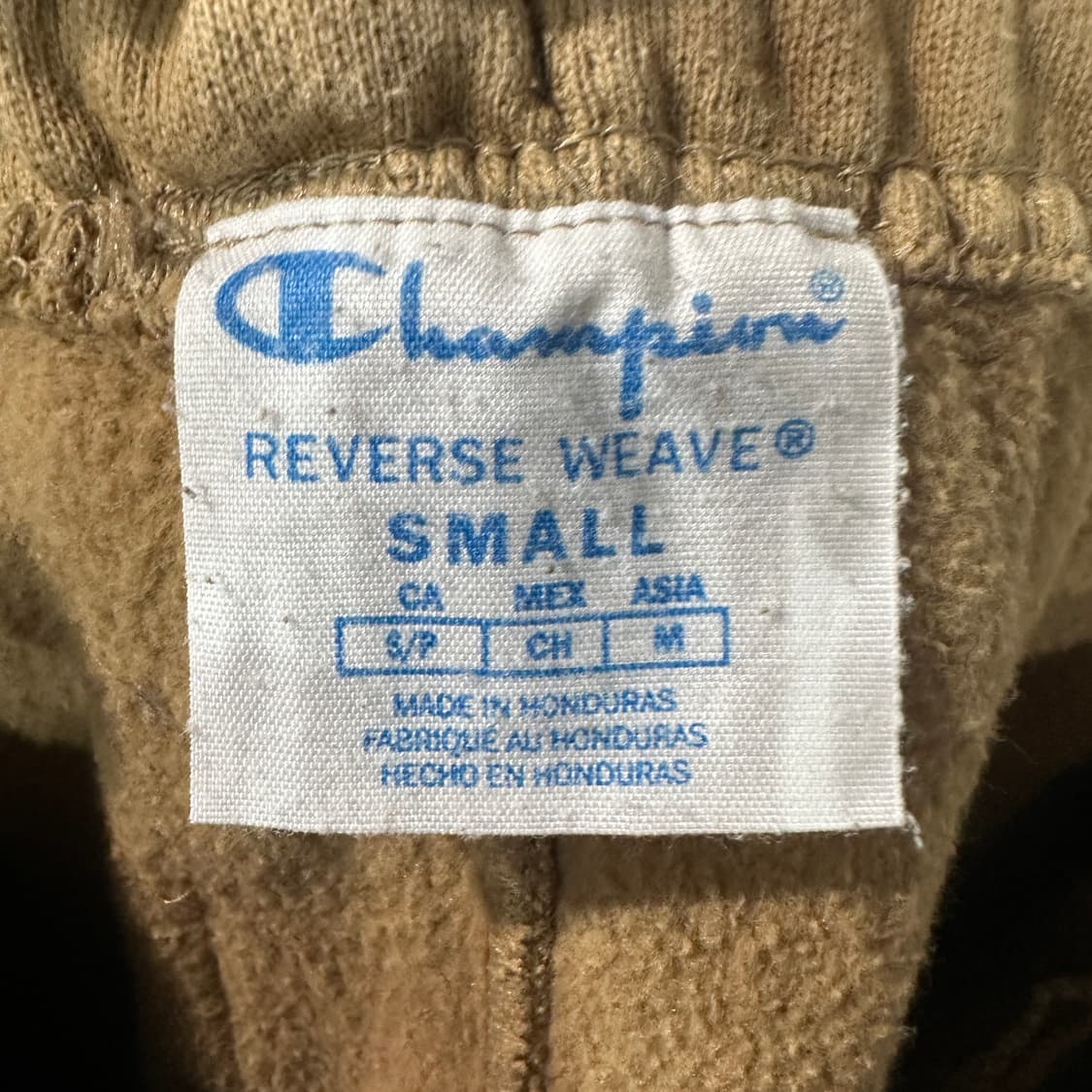 챔피온 리버스위브 조거팬츠 S 상품이미지3