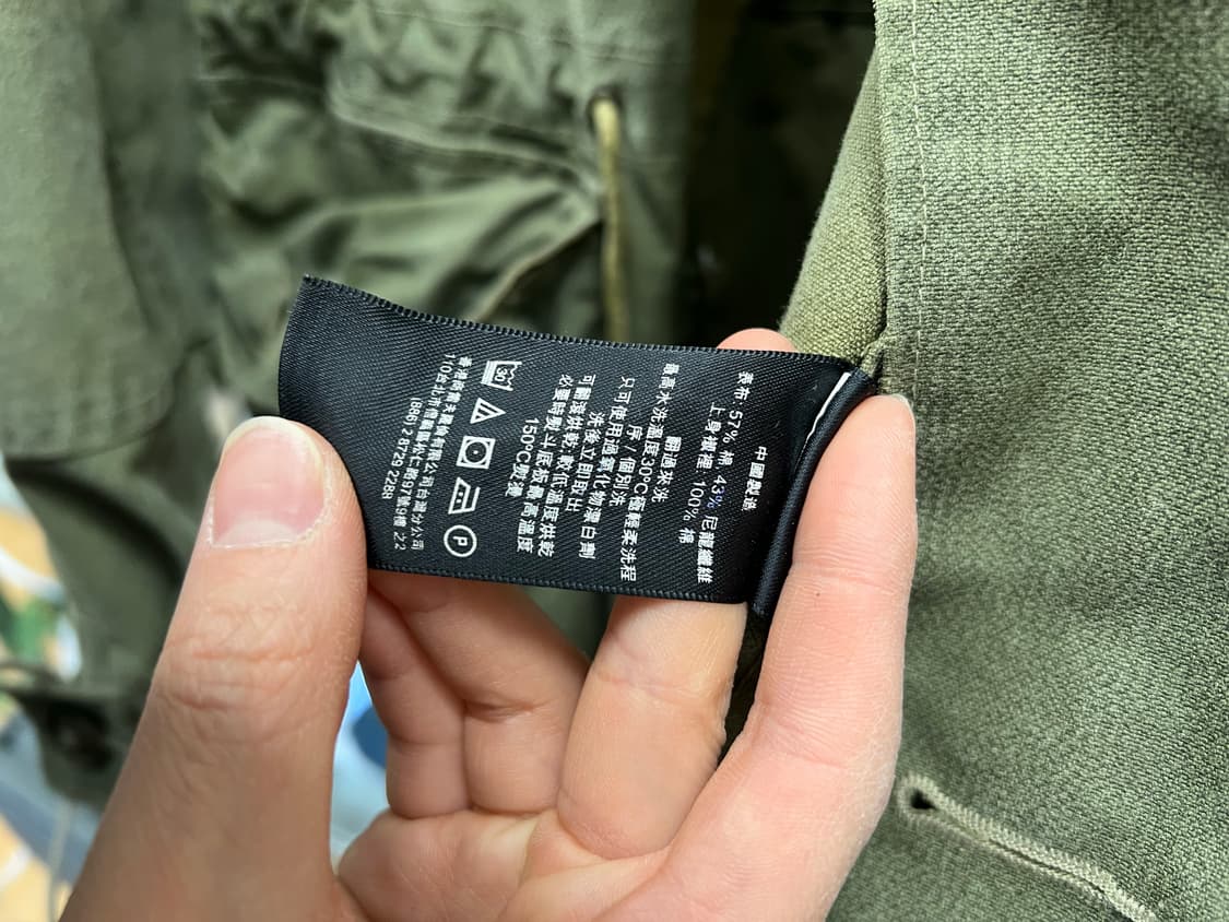 Vintage Polo Ralph Lauren Military Jacke 상품이미지8