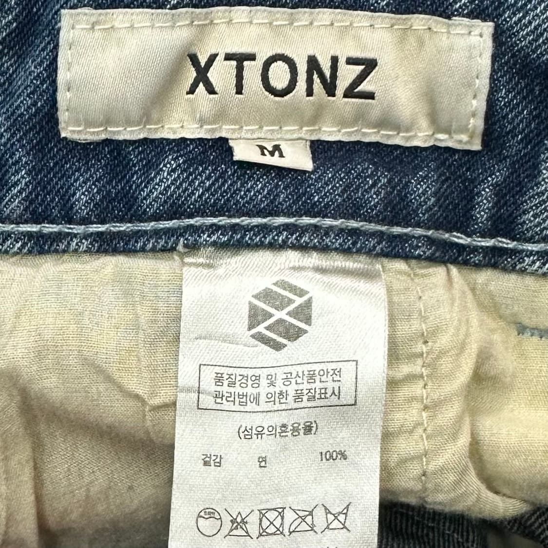 Xtonz flower denim pants 상품이미지8
