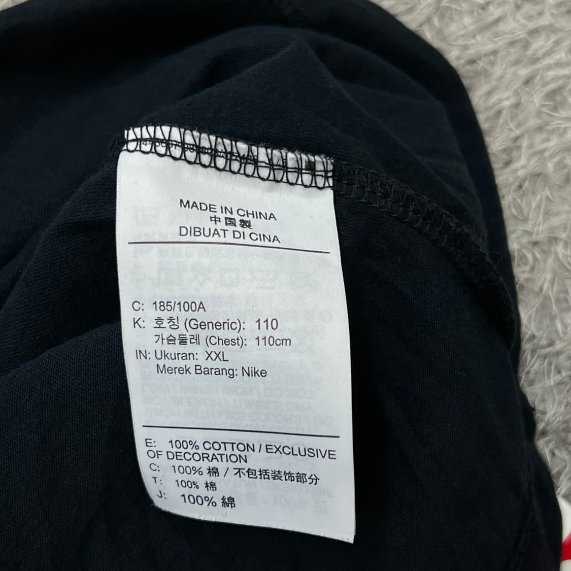 [95] 나이키 긴팔티 상품이미지4