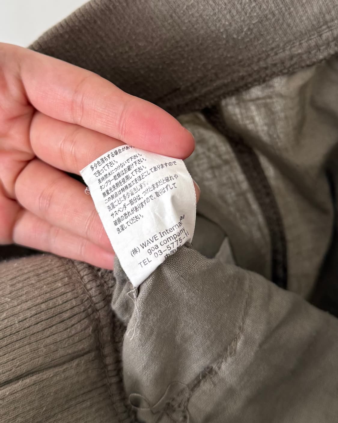 G.O.A 스커트 상품이미지8