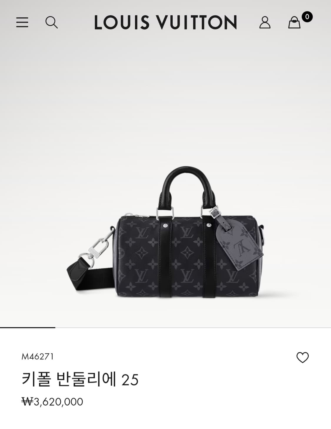 루이비통 이클립스 키폴25 반둘리에 신형 26년 (새상품) 상품이미지2