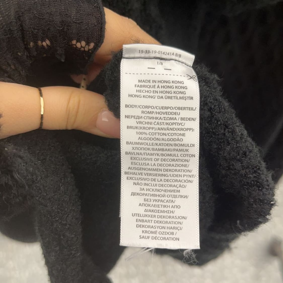 폴로 랄프로렌 모던 시크 캐주얼 오버핏 니트 후드 가디건 L C09620 상품이미지6