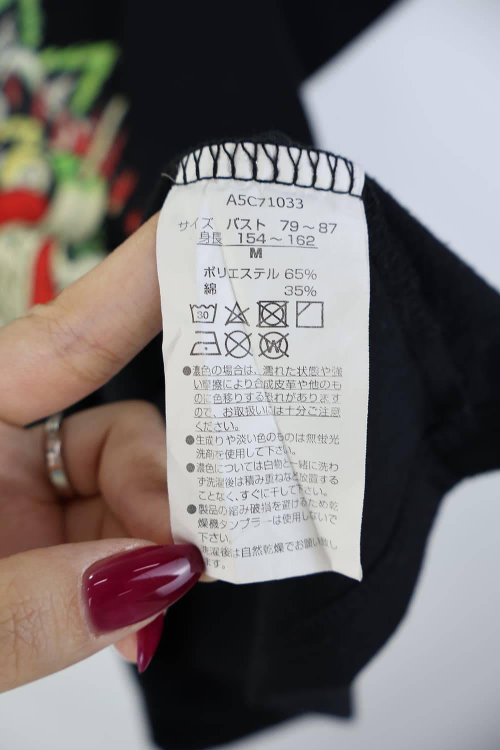 Edhardy Graphic Short Sleeve T-Shirts 상품이미지8