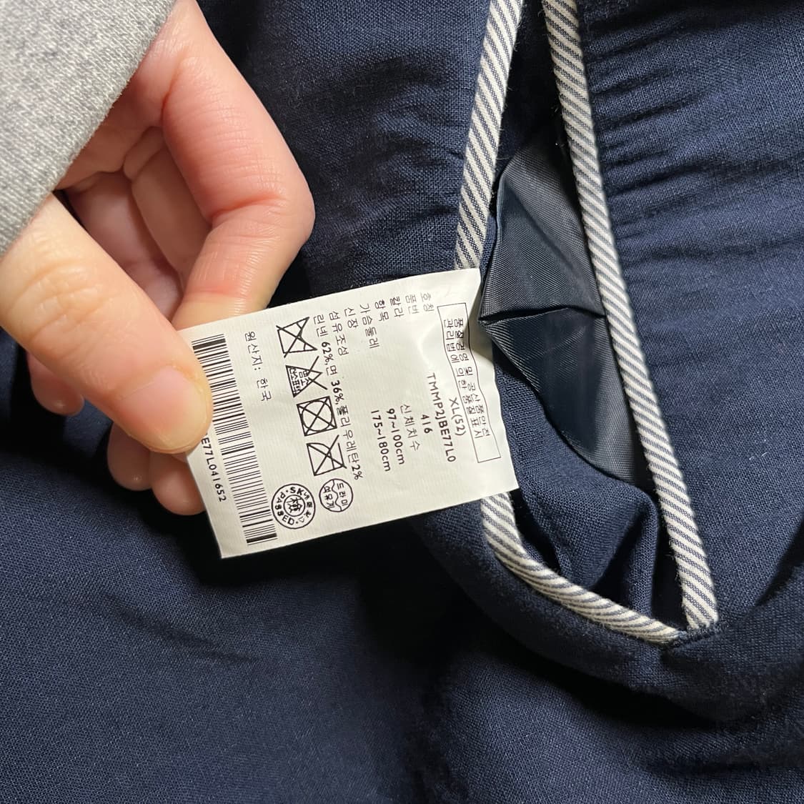 타미힐피거 린넨 블레이저 자켓 상품이미지6