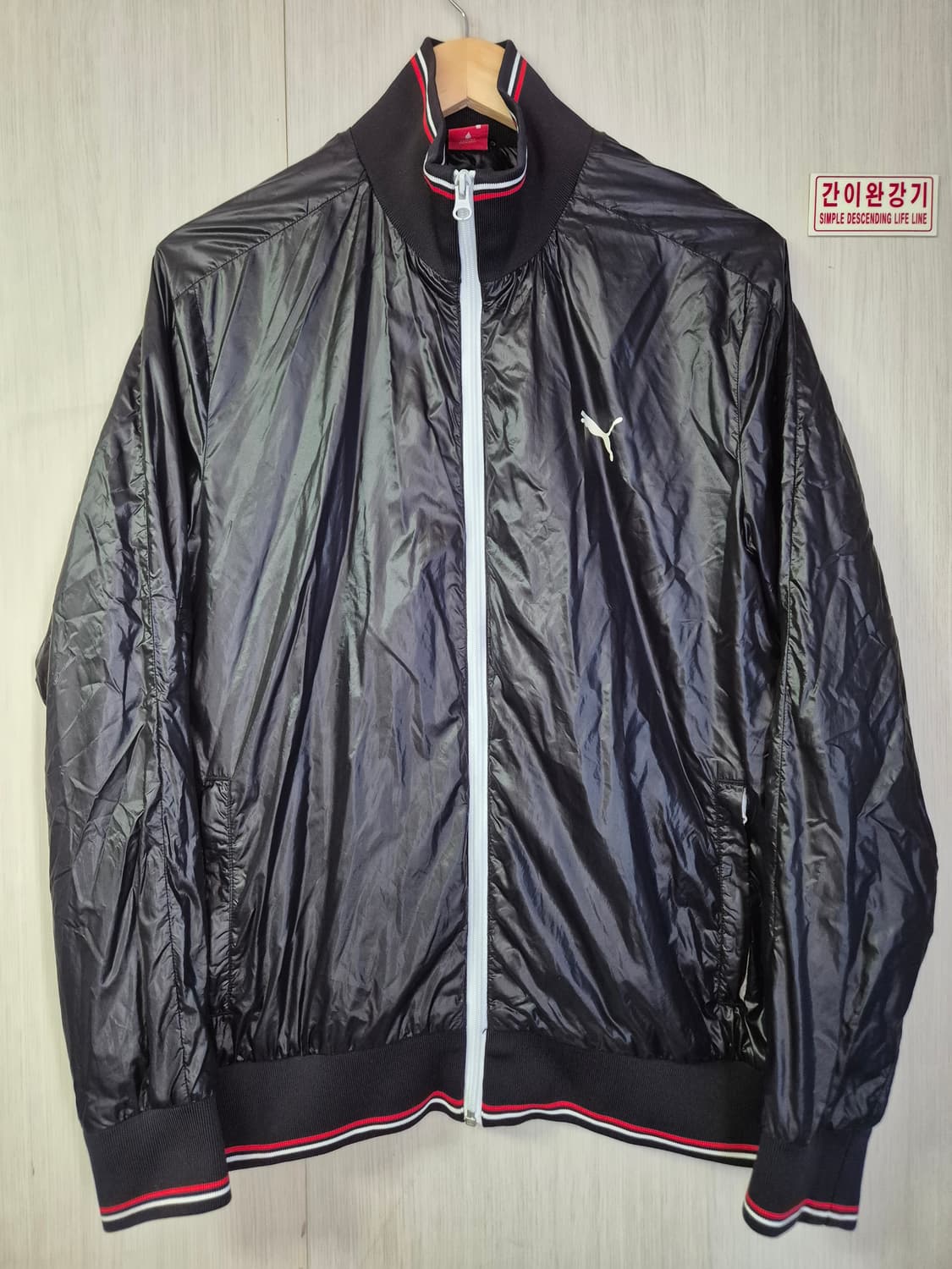 (빈티지) 푸마  바람막이형 집업  XL 상품이미지1