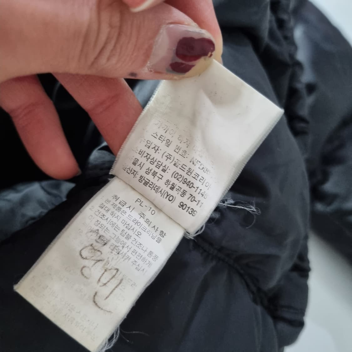 노스페이스 눕시700 패딩 상품이미지6