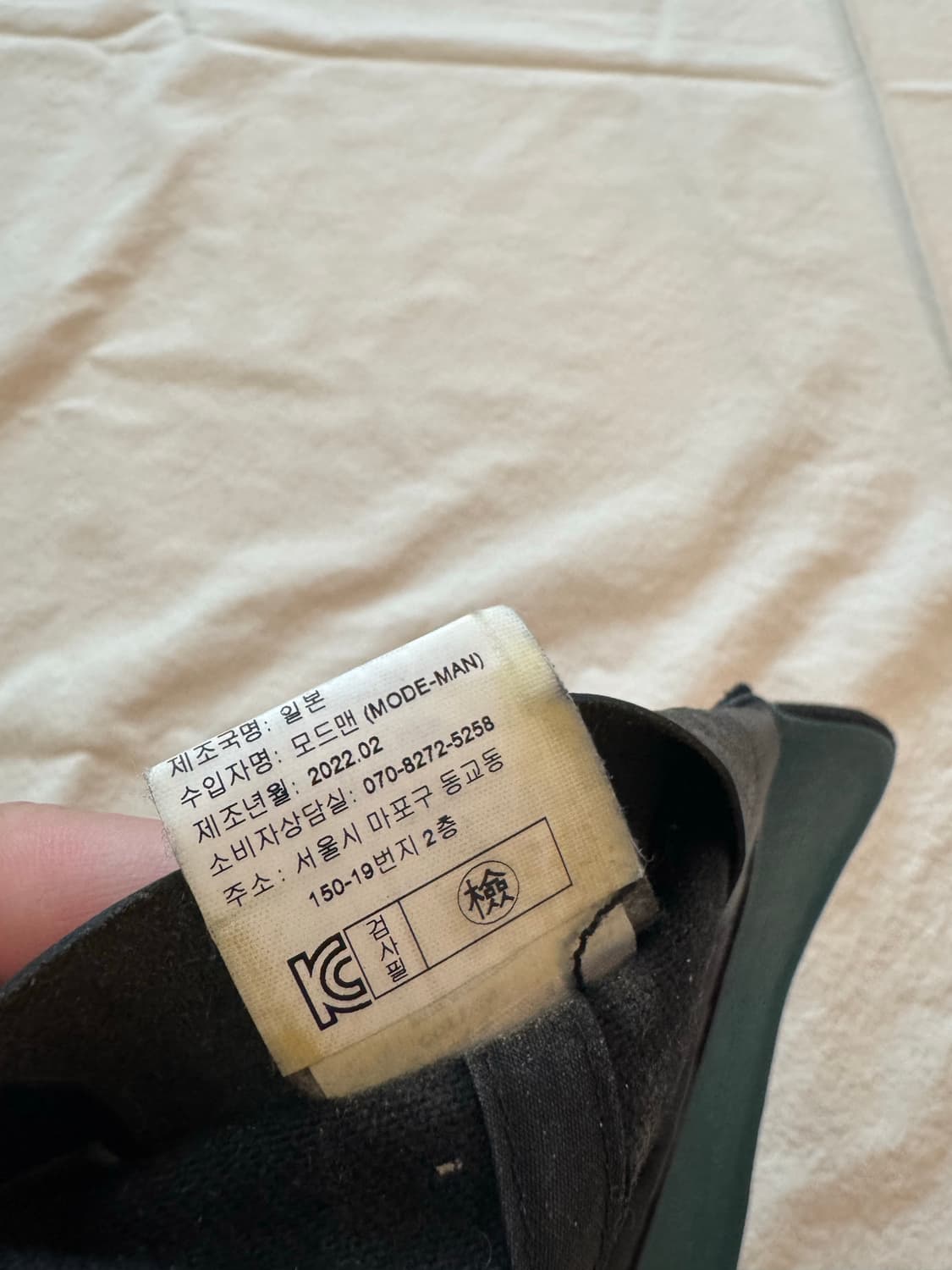 도그앤코 H.W. Dog&Co. 블랙 볼캡 (Free) 상품이미지5