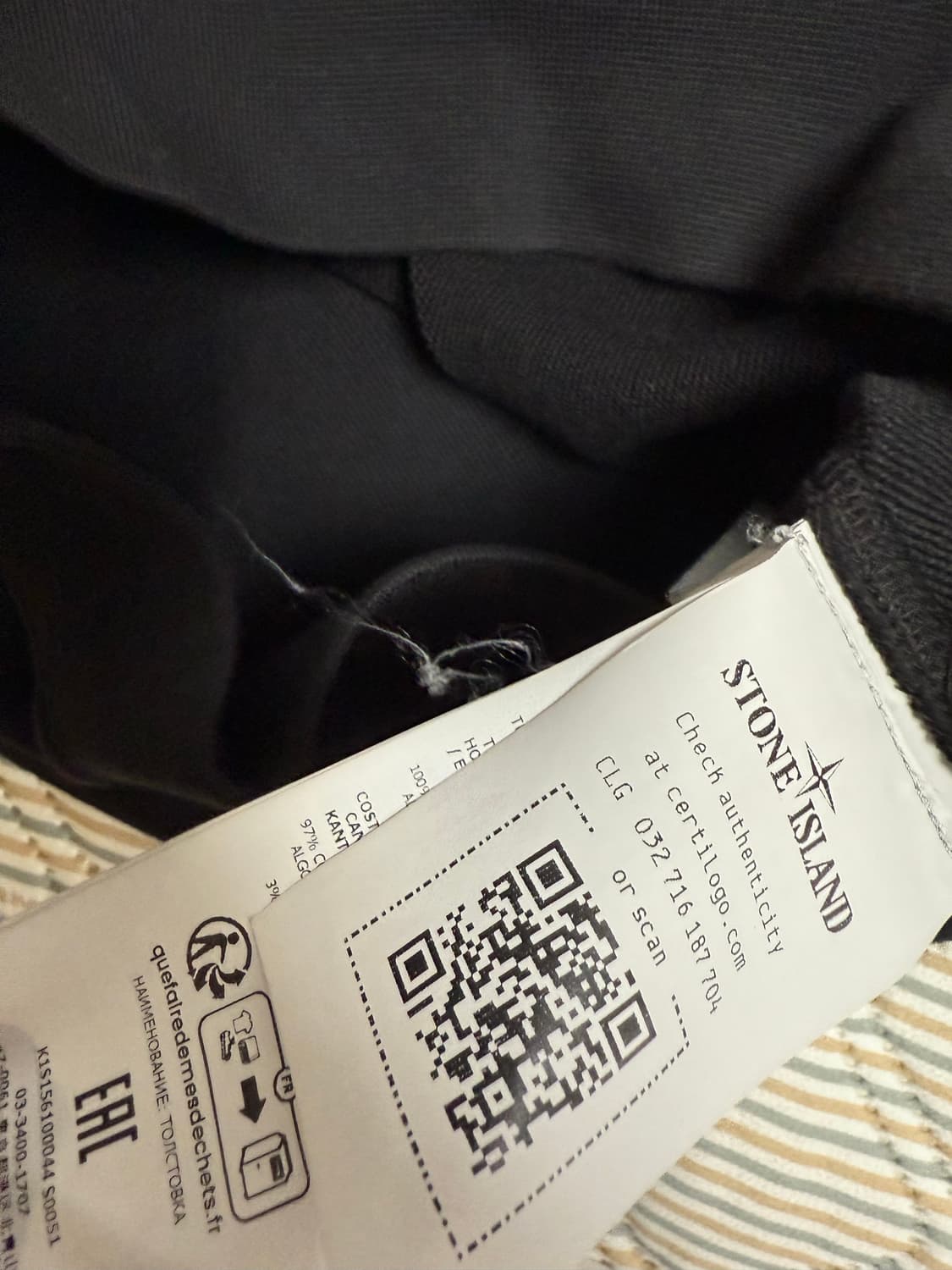 스톤 아일랜드 맨투맨 상품이미지2