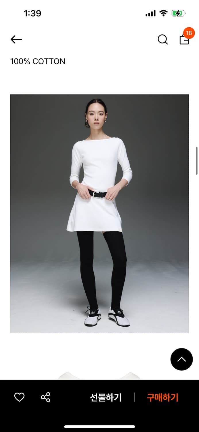 (새상품)글로니 3/4 comfort dress 상품이미지2