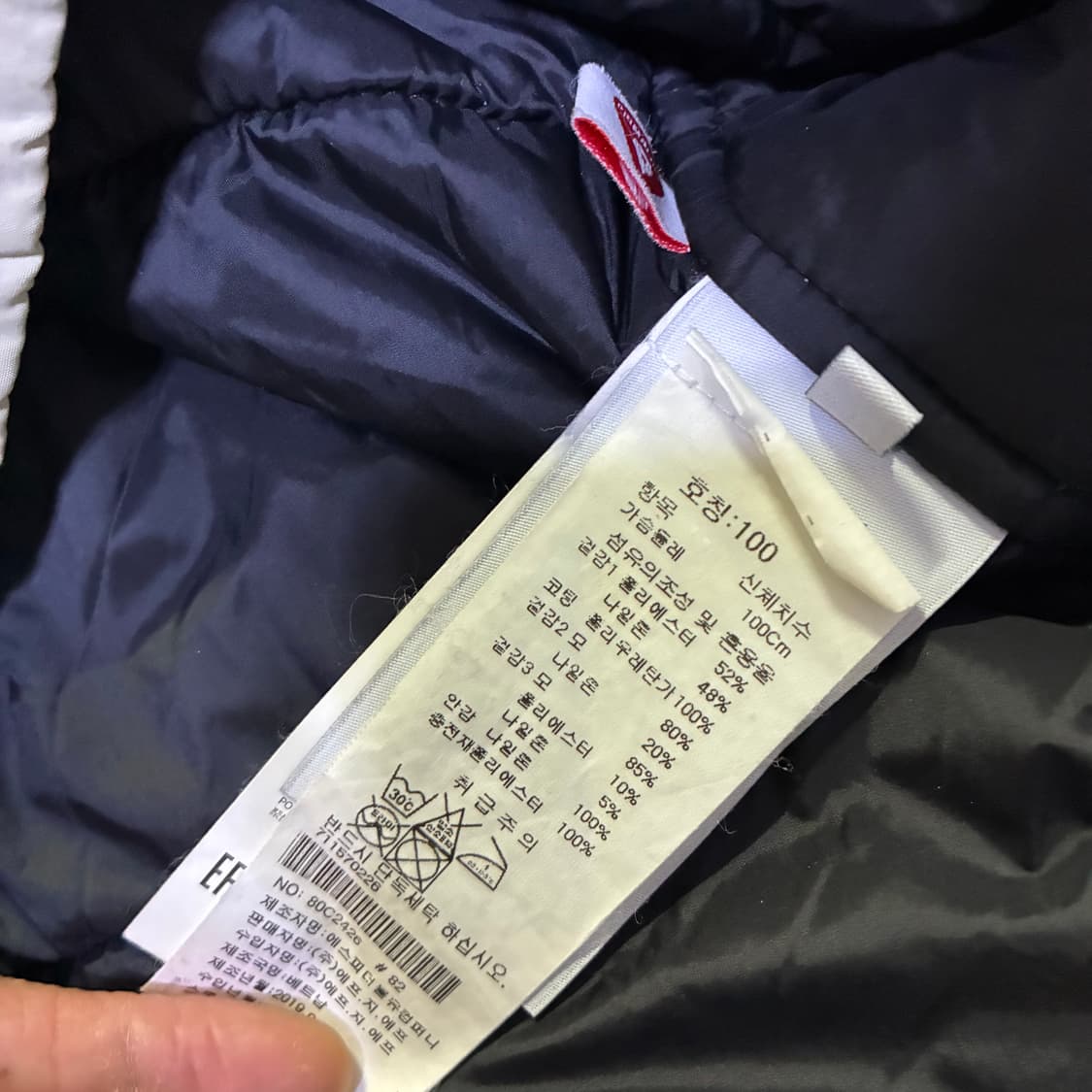 스톤아일랜드 후드 자켓 상품이미지3