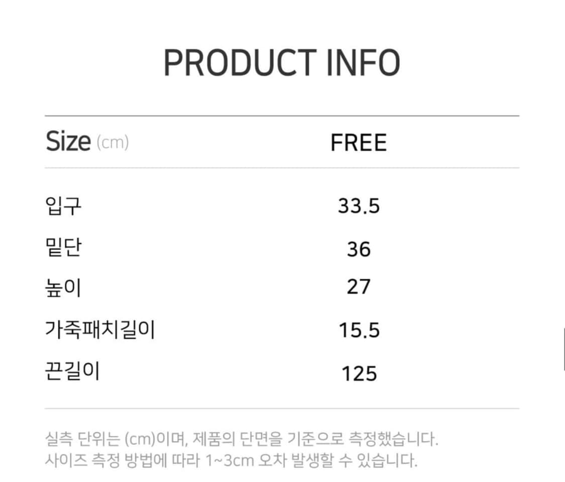 웨이비니스 멀티퍼포즈 지퍼 백 상품이미지3