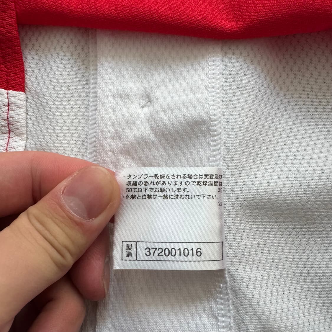 MIZUNO 일본빈티지 야구 유니폼 미즈노 빈티지 유니폼 반팔 m 95 상품이미지7