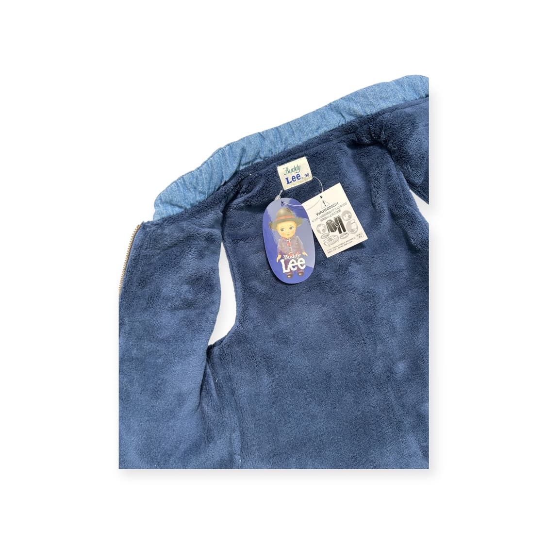 리 키즈 플리스 베스트(90) 상품이미지4