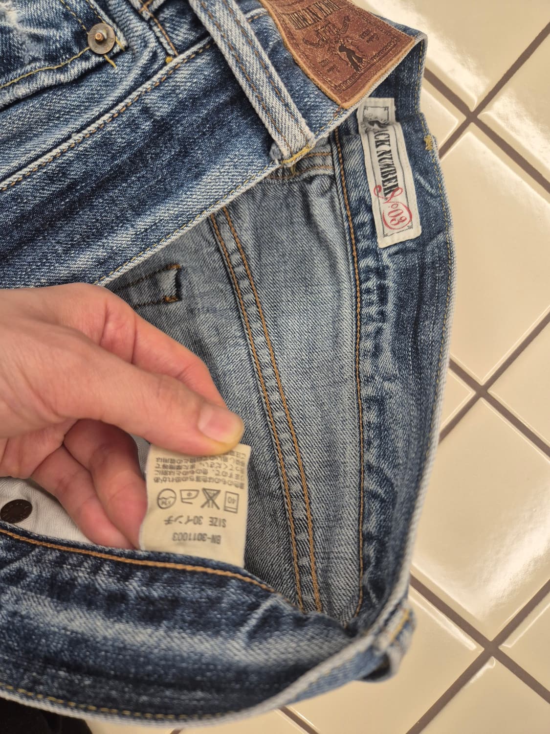 백 넘버(BACK NUMBER) 상품이미지7