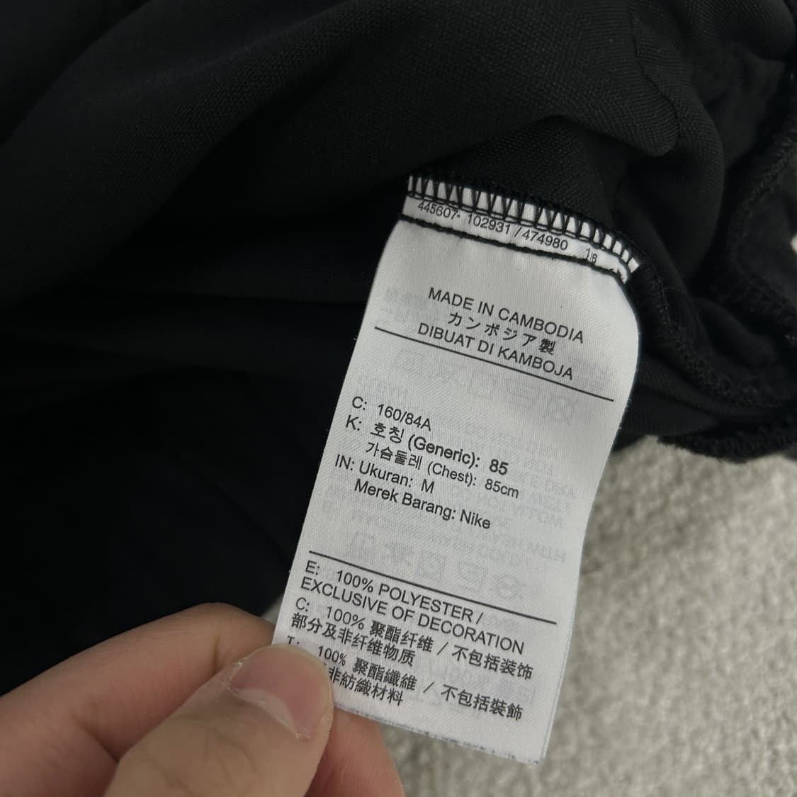 나이키 블랙 스우시 집업 자켓 m 상품이미지3