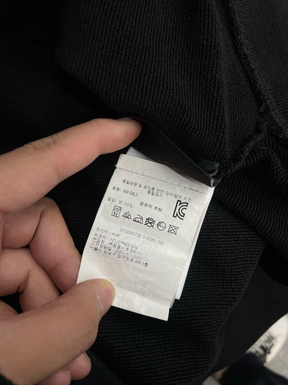 100~105/ 몽클레어 씨유레이터 얼리게이터 블랙 맨투맨 상품이미지8