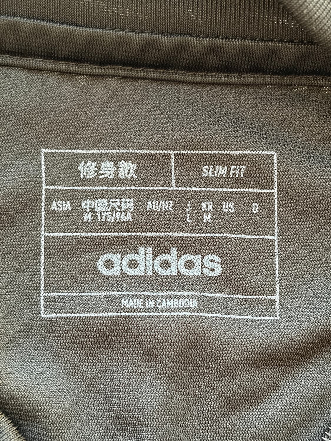 아디다스 러닝 집업 자켓 에어로레디 M (97-100)  상품이미지5